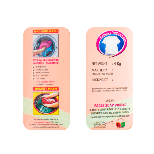 Image M.D. Detergent Powder products\March2024\1iGHscWJ0lfWKJ65oVok.png