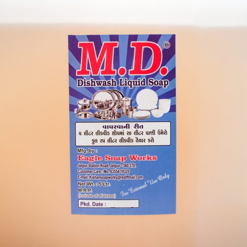 Image M.D. Dish wash Liquid Soap products\March2024\eE3AIfc9RCpxeztYGtAM.png