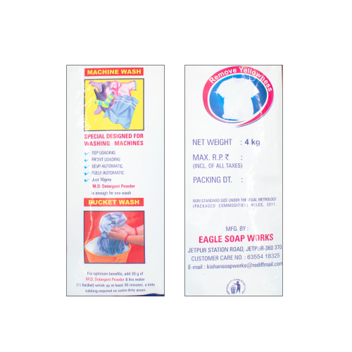 Image M.D. Detergent Powder - Extra Shining products\March2024\vpCJuDBlGmUTRp2hxmat.png